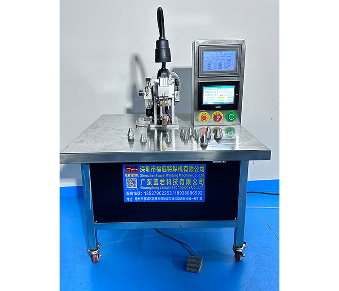 Filter linear DC spot welding machine